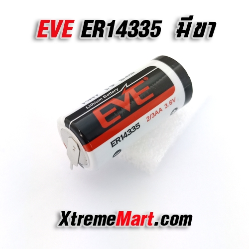 แบตเตอรี่ Battery EVE ER14335 2/3AA มีขา 3.6V Power-Type High-Rate discharging Backup Power