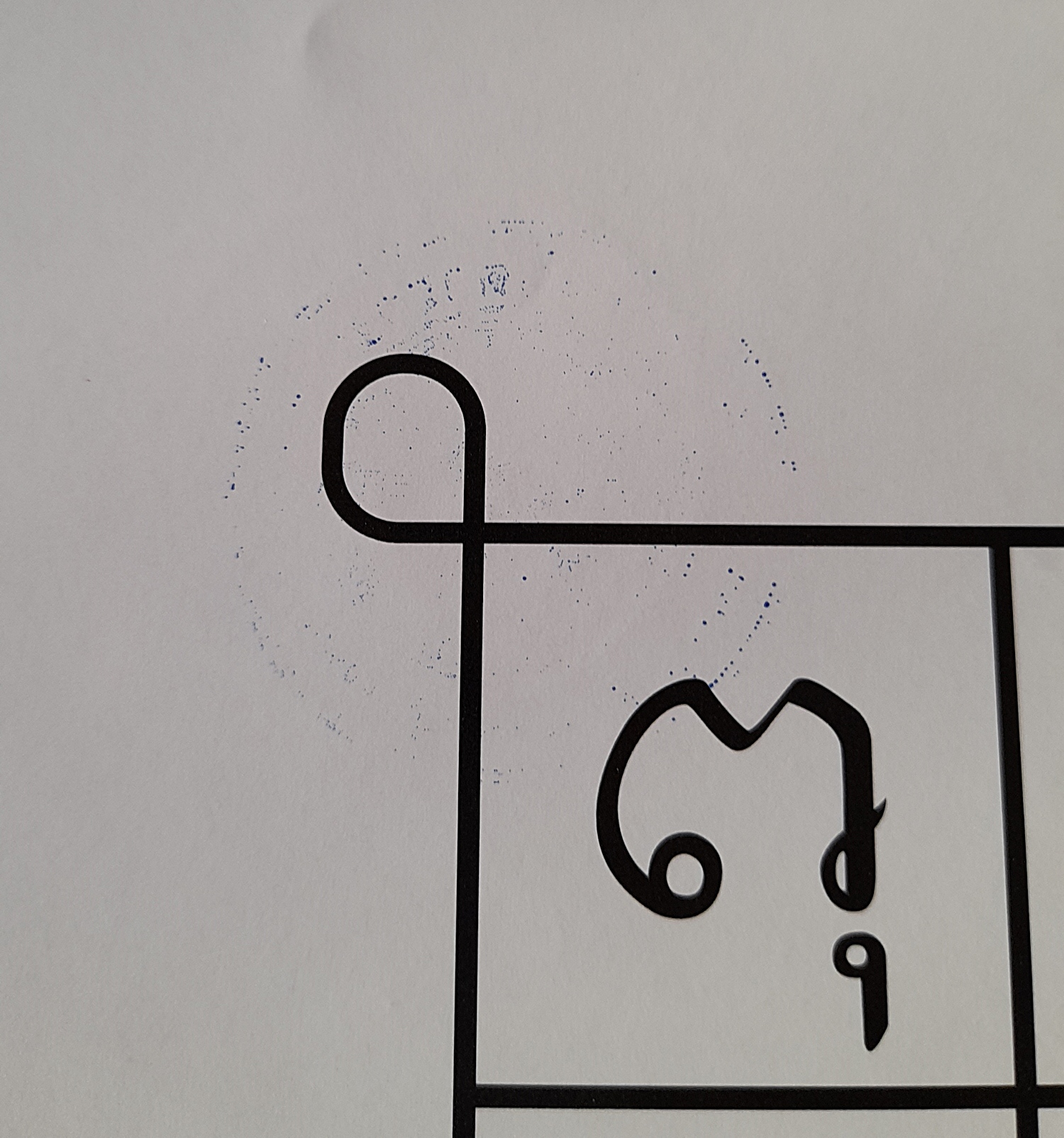 รูปภาพ รดน้ำมนต์(แผ่นใหญ่) หลวงพ่อกวย วัดโฆสิตาราม(วัดบ้านแค) จ.ชัยนาท ปี2563 - (ขนาด15x21นิ้ว จีวรส้ม ด้านหน้ายันต์ครู ด้านหลังยันต์ยันต์ไตรสรณะคม) ปี2564 #สร้างและปลุกเสกจากวัดโฆสิตาราม #รับประกันแท้