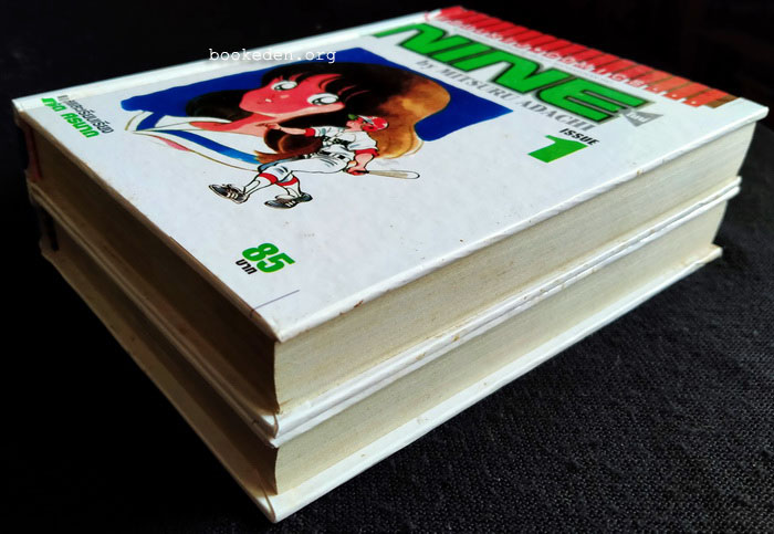 NINE ปกแข็ง (2 เล่มจบ)