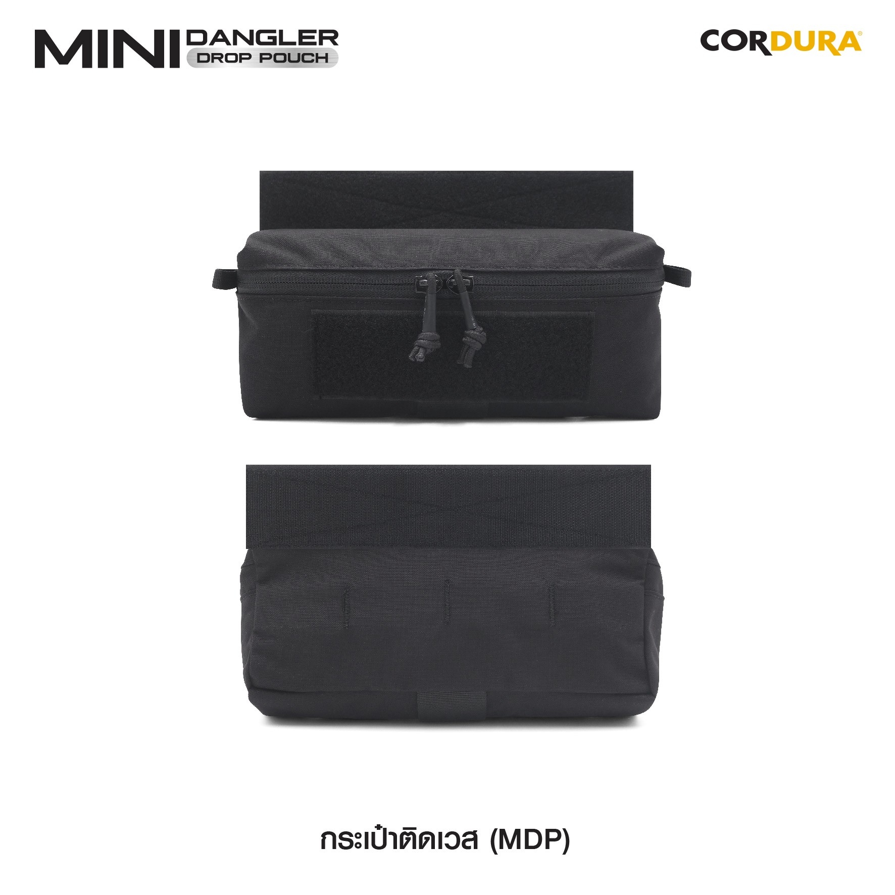 🇹🇭⫸ กระเป๋าติดเวส ( MDP ) Mini Dangler Drop Pouch