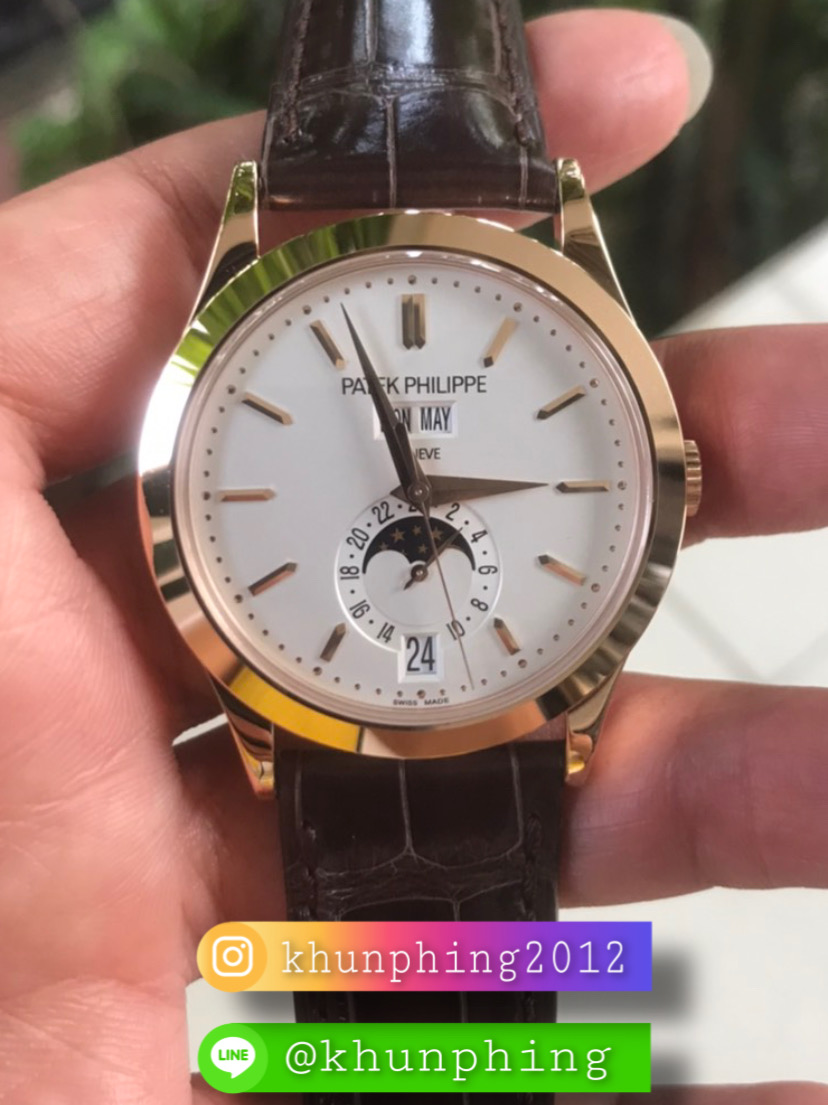นาฬิกาPatek 5396R-011