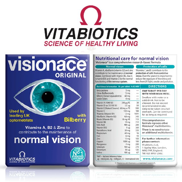 วิตามินบำรุงรักษาและถนอมดวงตา Vitabiotics Visionace Original