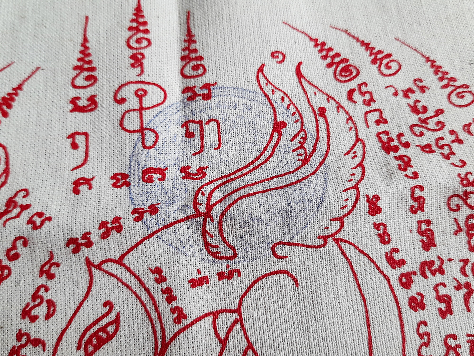 ผ้ายันต์ เพรชพญาธร ปี2559 #รับประกันแท้ - หลวงพ่อสมบูรณ์ วัดหงษ์