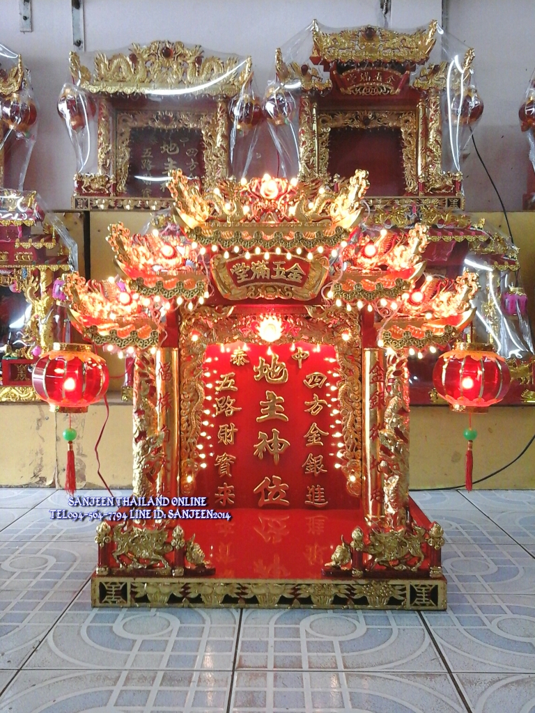 ตี่จู้เอี๊ยะรุ่นปิดทอง 5 หลังคา 4 เสา ฐานโหงวก้วย