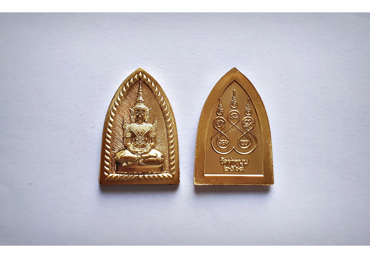 เหรียญสมเด็จองค์ปฐม#พลิกชีวิต (สะเดาะเคราะห์ ภาวนาควบคู่อิติปีโส108จบ คาถาเงิน พลิกชีวิต พลิกชีวิตหนุนเสริมดวงชะตา ร้ายกลายเป็นดี) เนื้อทองเหลือง ปี2563 (จัดสร้างออกวัดท่าขนุน) #รับประกันแท้ - หลวงพ่อเล็ก วัดท่าขนุน