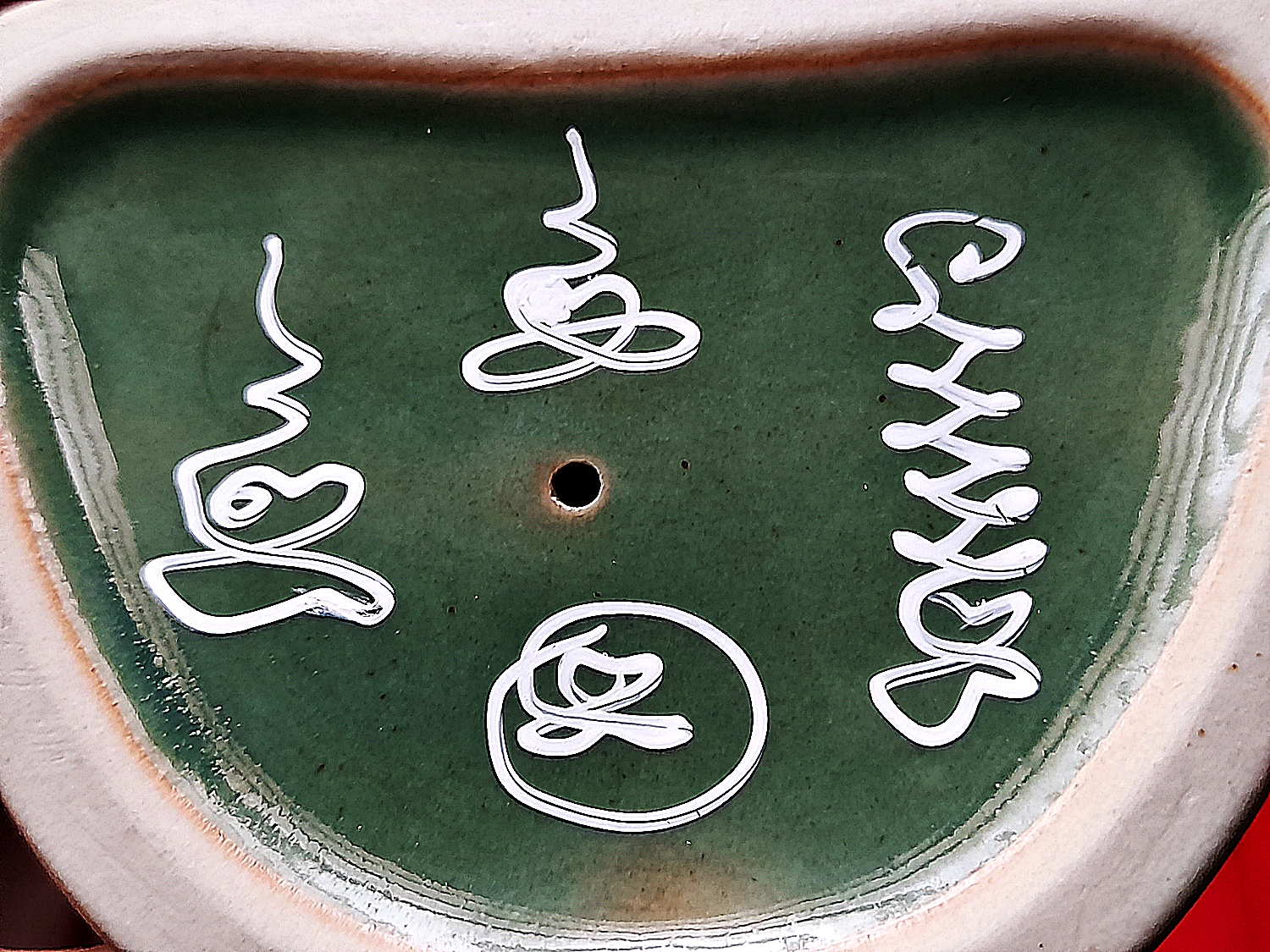 รูปหล่อ หลวงพ่อสำเร็จศักสิทธิ์ เนื้อกระเบื้อง สีเขียวเคลือบเงา(เขียวเหนียวทรัพย์) ใต้ฐานจารยันต์เต็มสูตร (หน้าตัก3นิ้ว) ปี2561 #รับประกันแท้