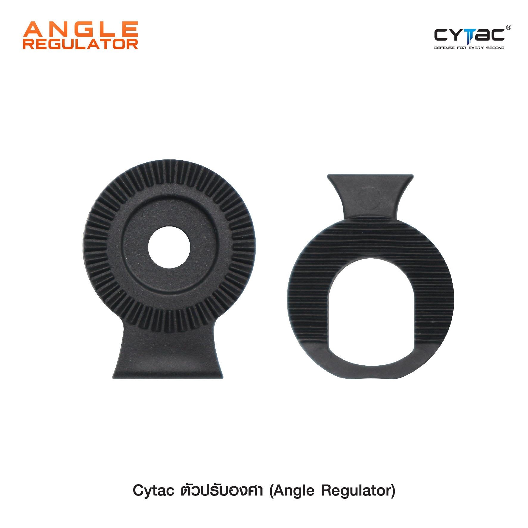 CYTAC thailand ตัวปรับองศา ใช้กับซอง (ปลดล็อคนิ้วชี้) Cytac R-Defender เท่านั้น ! (Angle Regulator)