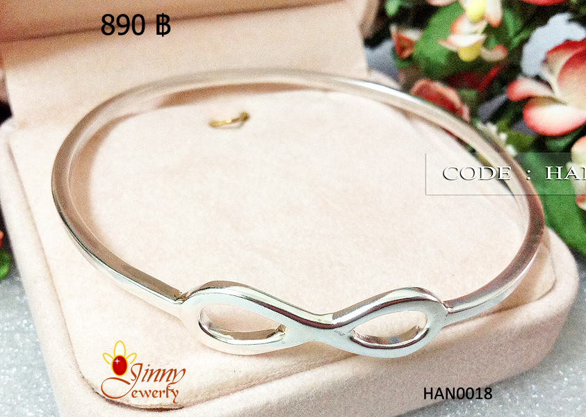 กำไลข้อมือเงินแท้ Infinity ความหนา 2.0 มิล