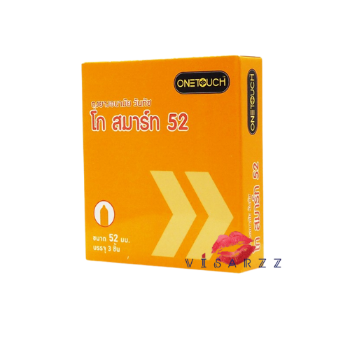 Onetouch Condom วันทัชถุงยางอนามัย โกสมาร์ท x3 ชิ้น ขนาด 52 มม. ถุงยางอนามัยผิวเรียบ ไม่เจือสี มีสารหล่อลื่นในตัว