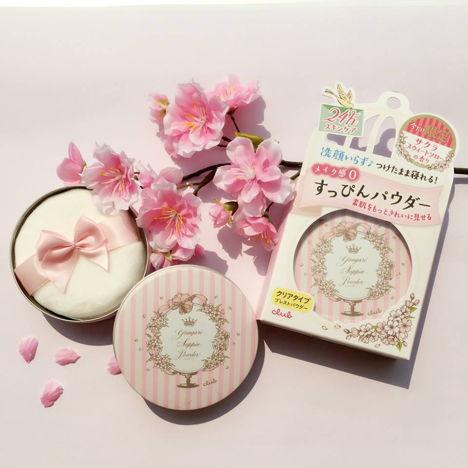 Limited Edition (ตลับชมพู) Club Yuagari Suppin Powder 26g #Sakura Sweet Thoreau คลับซุปปินพาวเดอร์ ผิวแมทเนียนนุ่มลื่นราวกับมาร์ชแมลโลว์ ด้วยแป้งเนื้อเนียนละเอียด ช่วยปกปิดอำพรางรูขุมขน ควบคุมความมัน และปกป้องผิวจากมลภาวะต่างๆ เผยผิวเรียบเนียนสดใส เปล่งปล
