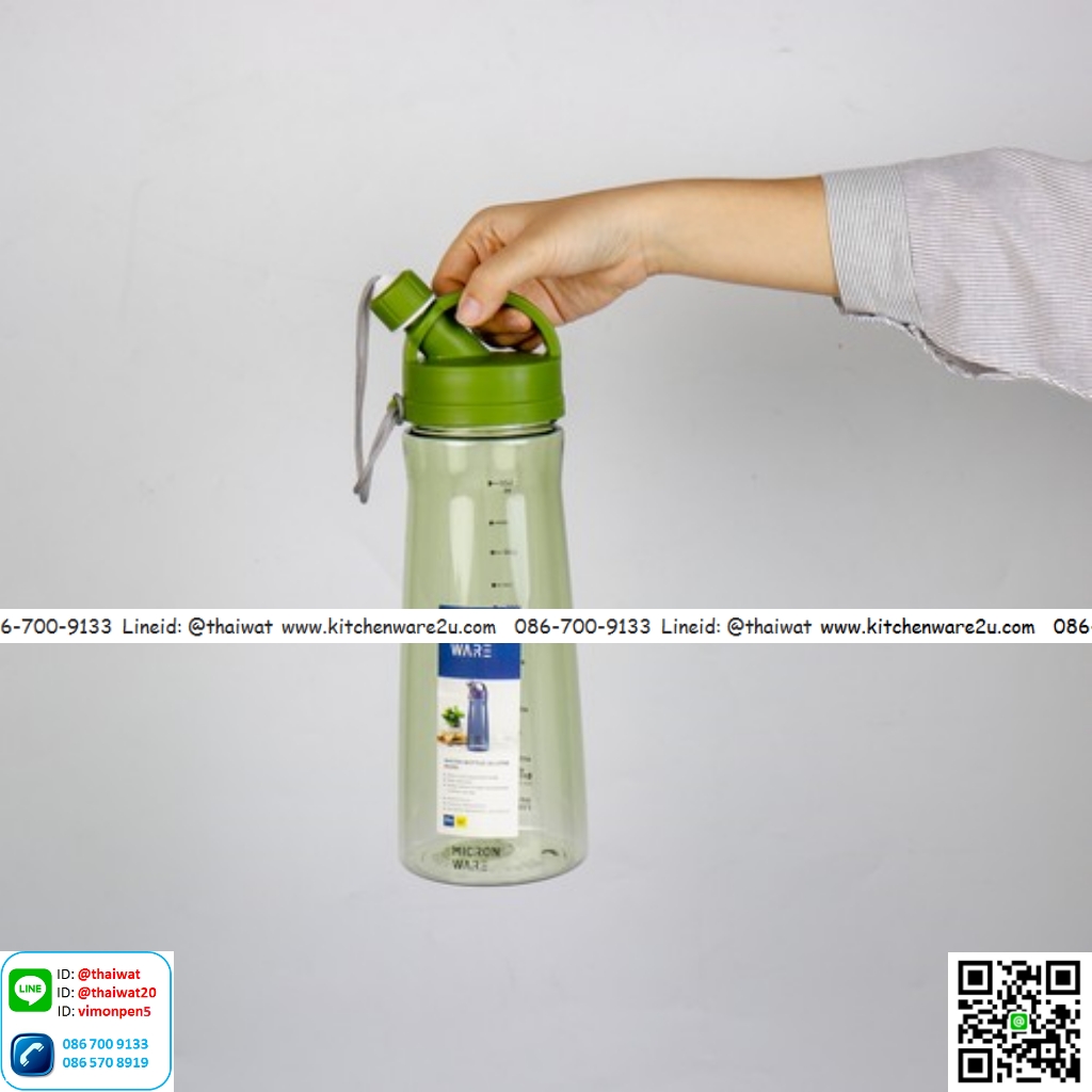 P10631 กระบอกน้ำ อย่างดี พรีเมี่ยม (10*10*28 cm) No.5292 ราคาส่งต่อ 12 ใบ: 120 บ/ใบ