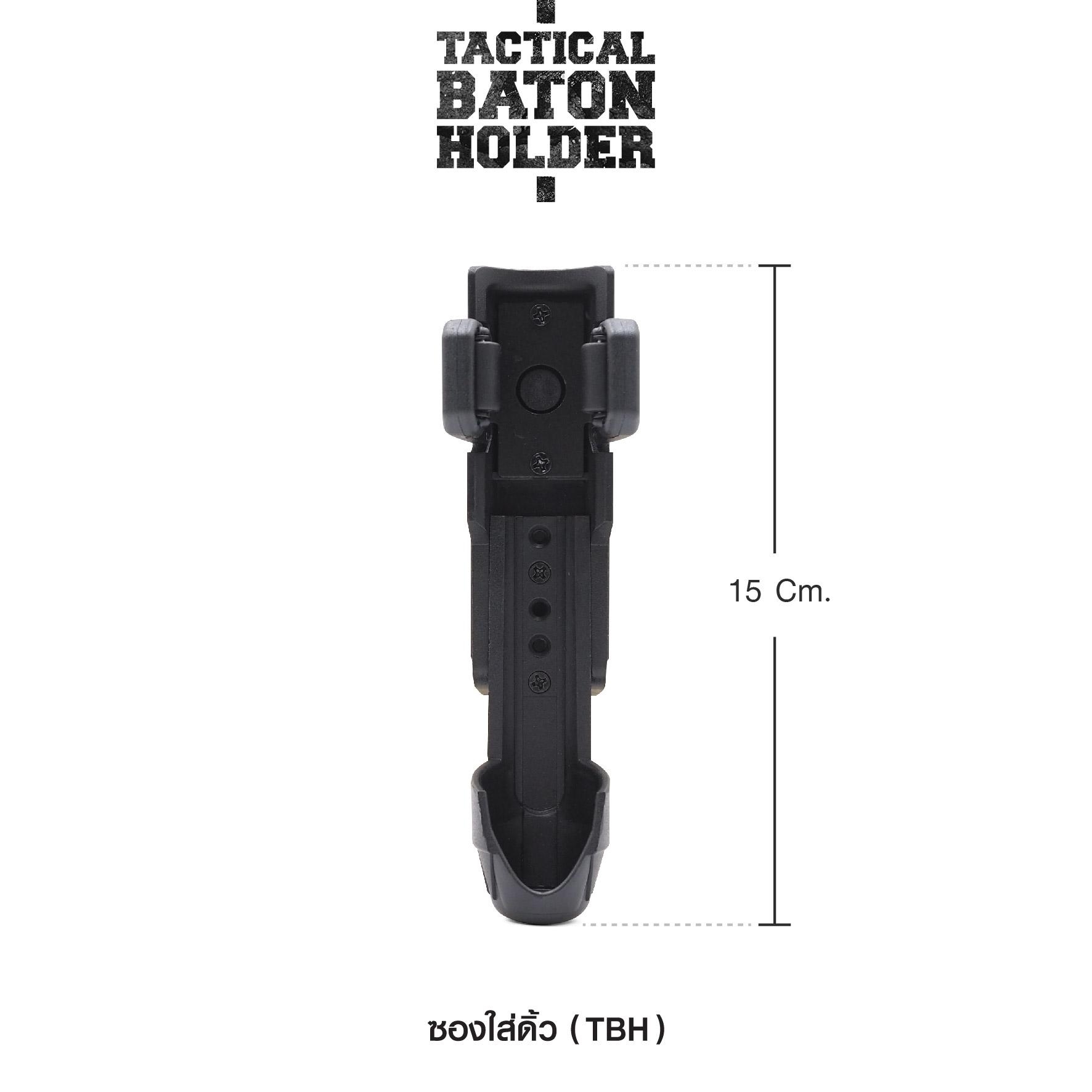 🇹🇭⫸ ซองใส่ดิ้ว (TBH)