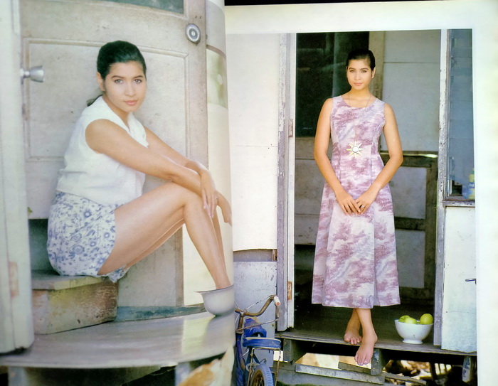 ลลนา ฉบับที่ 427