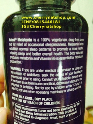 วิตามินช่วยให้นอนหลับง่าย แก้ปัญหาโรคนอนไม่หลับNatrol Melatonin 3 mg จำนวน240Tablets ผสมB6+แคลเซียม