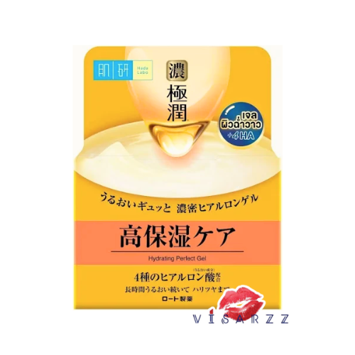 (ฉลากไทยกระปุกทอง 80g) Hada Labo Hydrating Perfect Gel 80g ฮาดะ ลาโบะ ไฮเดรทติ้ง เพอร์เฟค เจล เจลบำรุงผิวหน้า ฉ่ำวาว ช่วยให้ผิวชุ่มชื่นล้ำลึก เนียนนุ่ม ยืดหยุ่น แน่นกระชับ