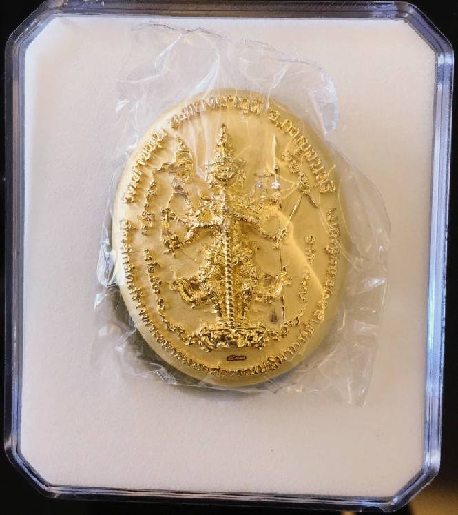 เหรียญสมเด็จองค์ปฐม หลัง ท้าวเวสสุวรรณ 8กร 4พักตร์ เนื้อกะไหล่ทอง(งานพุทธศิลป์) ปี2563 #รับประกันแท้ (พิธีสะท้านไตรภพ พิธีปลุกเสกพร้อม #พระกริ่งสะท้านไตรภพ) - หลวงพ่อเล็ก วัดท่าขนุน