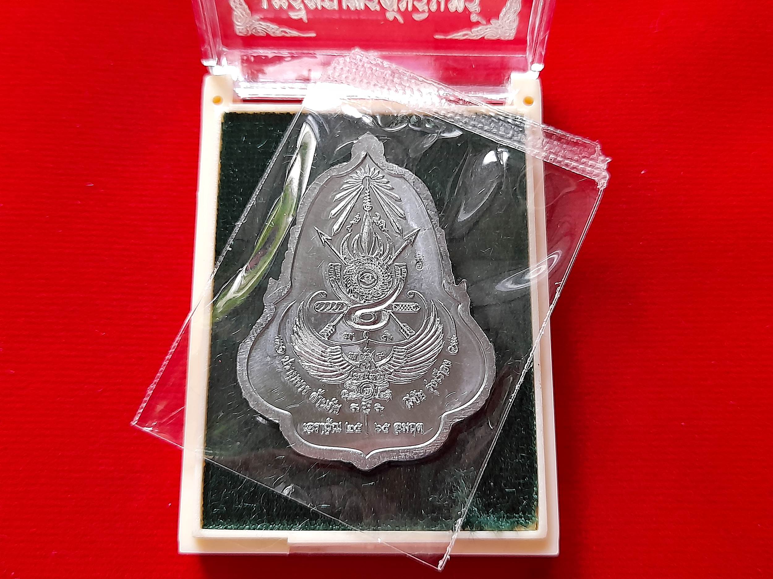 เหรีญพรอัมรินทร์ (พระอินทร์ ประทับ ช้างเอราวัณ) หลัง ครุฑ และ เทพศาสตราอาวุธ เนื้อตะกั่ว หน้ากากทองฝาบาตร ปี2565 #รับประกันแท้ - พระอาจารย์ชลเทพ(พระอาจารย์เอราวัณ)