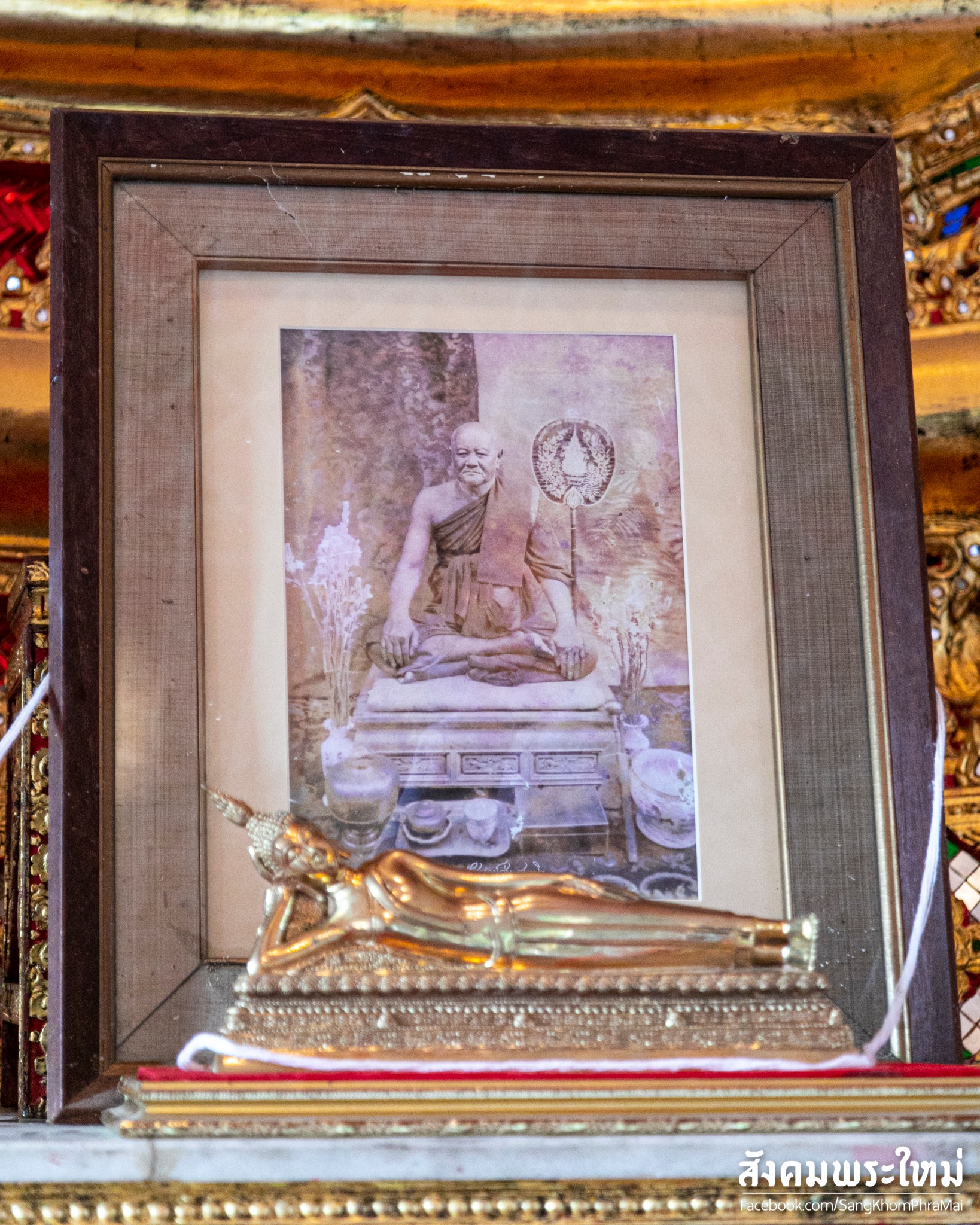 พระพุทธ ประทับทรงไก่(ขี่ไก่ ทรงไก่ หมายถึง ไก่หากินเก่ง) เนื้อผงมวลสารเก่า ปี2537 #รับประกันแท้ - (หลวงพ่อเล็ก วัดท่าขนุน ปลุกเสก วัดหลวงพ่อสุ่น วัดบางปลาหมอ ใน ปี2563)