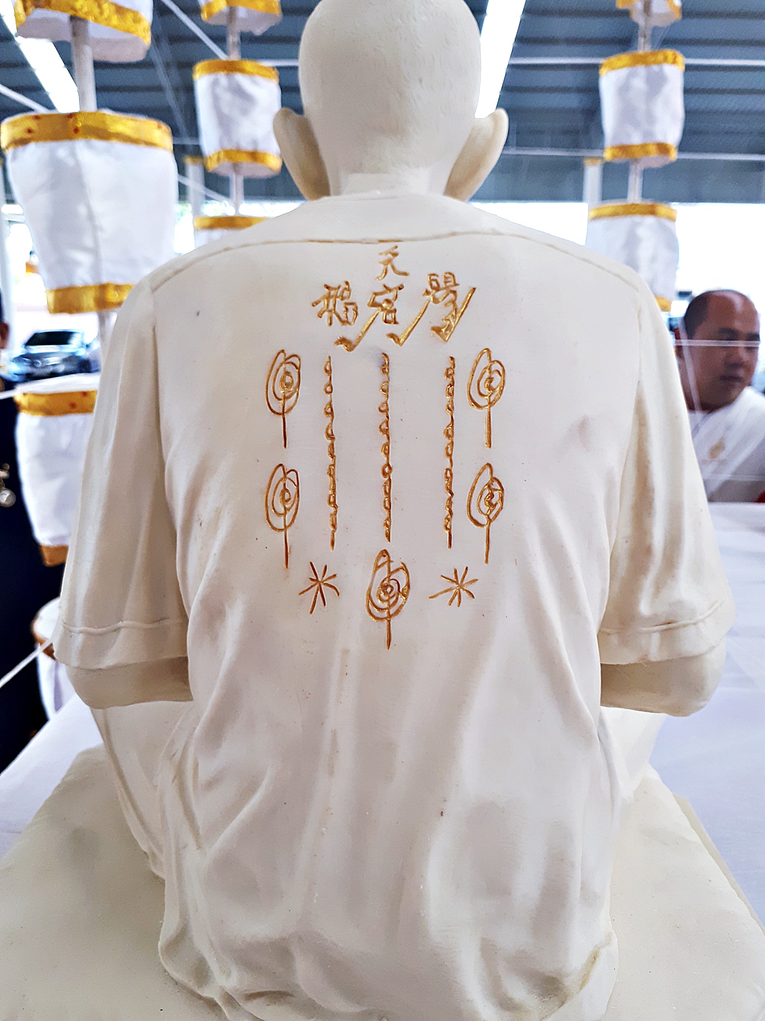 รูปหล่อ เซียนแปะโรงสี วัดศาลเจ้า หน้าตัก 12 นิ้ว องค์ขนาดใหญ่ หลวงพี่เก่ง ปลุกเสก