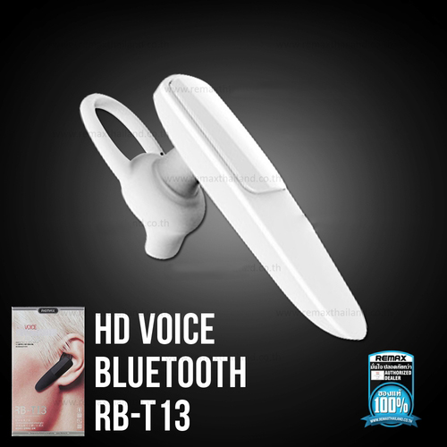 หูฟังบลูทูธ Remax RB-T13
