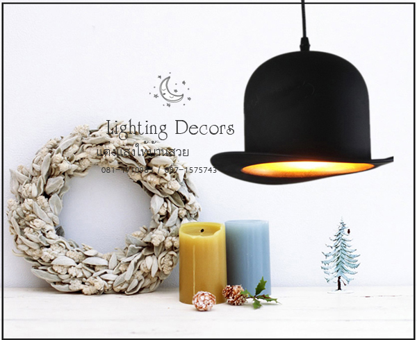 โคมไฟหมวก