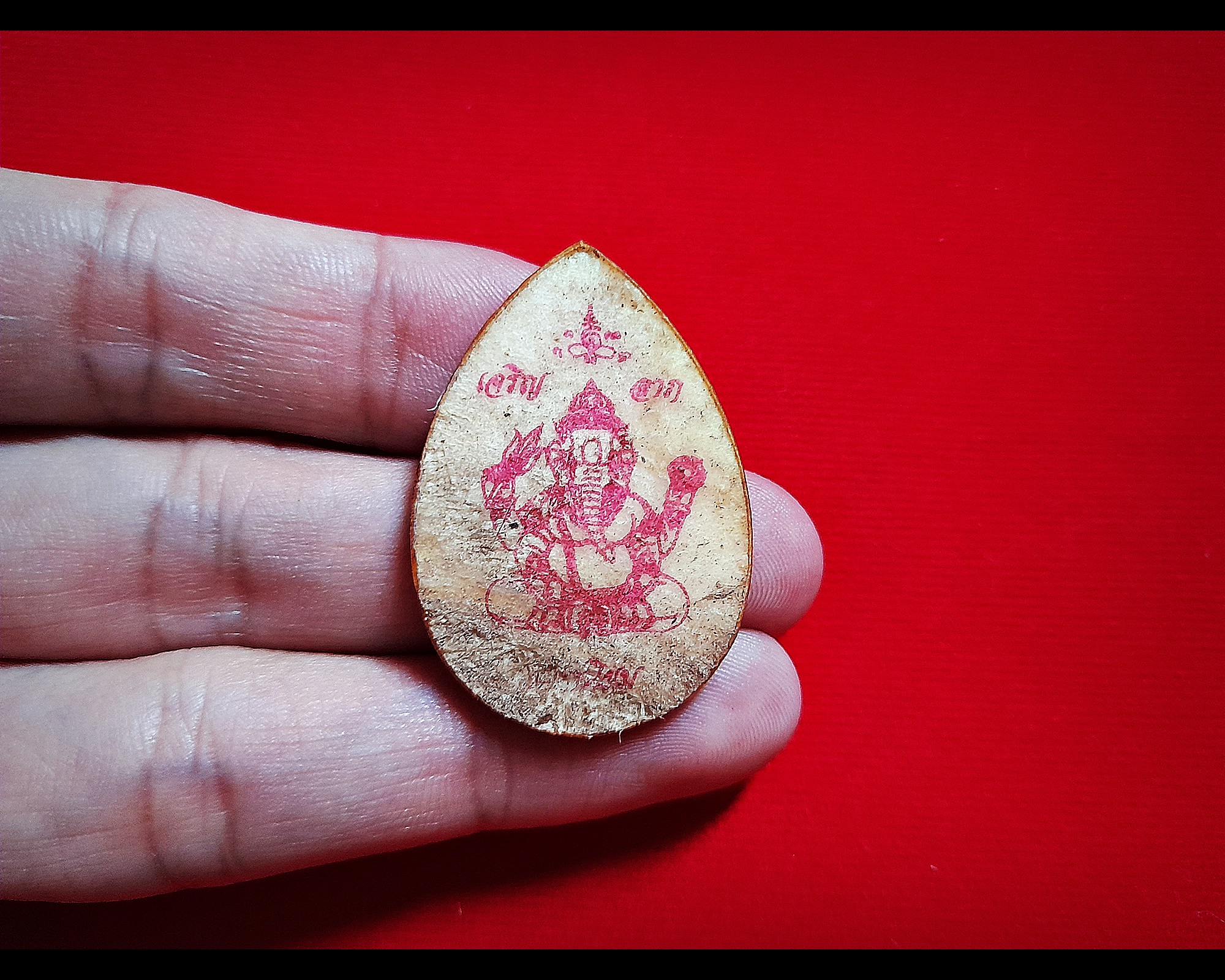 พระพิฆเณศ เจริญลาภ มหานิยม หนังกลองแตก(ทำจากหนังกลองลิเก ที่แตก) (ขนาดพกพา ห้อยคอ) หลังจารยันต์ ปี2564 (จำนวนการจัดสร้างไม่เกิน 200 องค์) #รับประกันแท้ - หลวงพ่อบ๊ะ วัดโพธิ์ลังกา