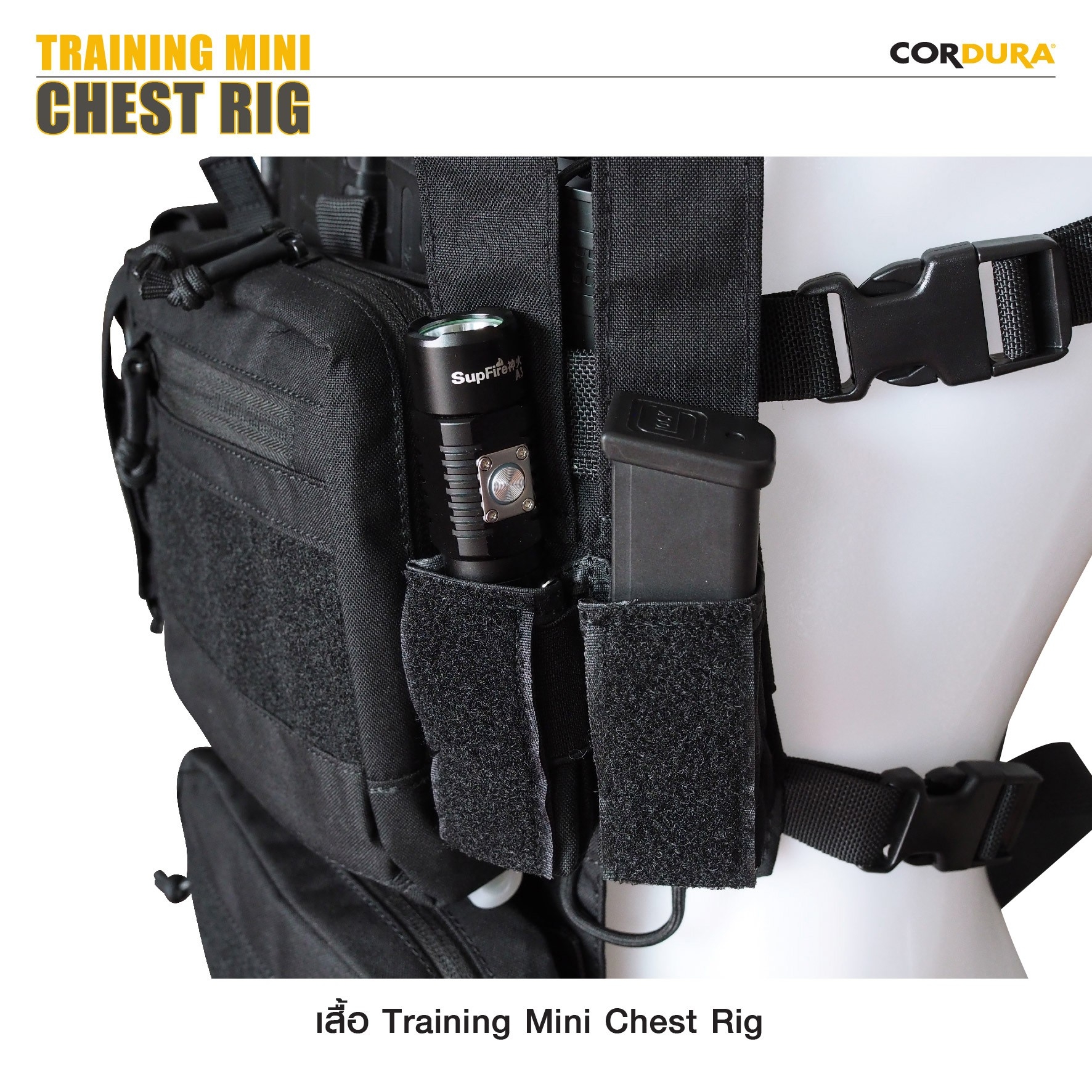 🇹🇭⫸ เสื้อ Training Mini Chest Rig