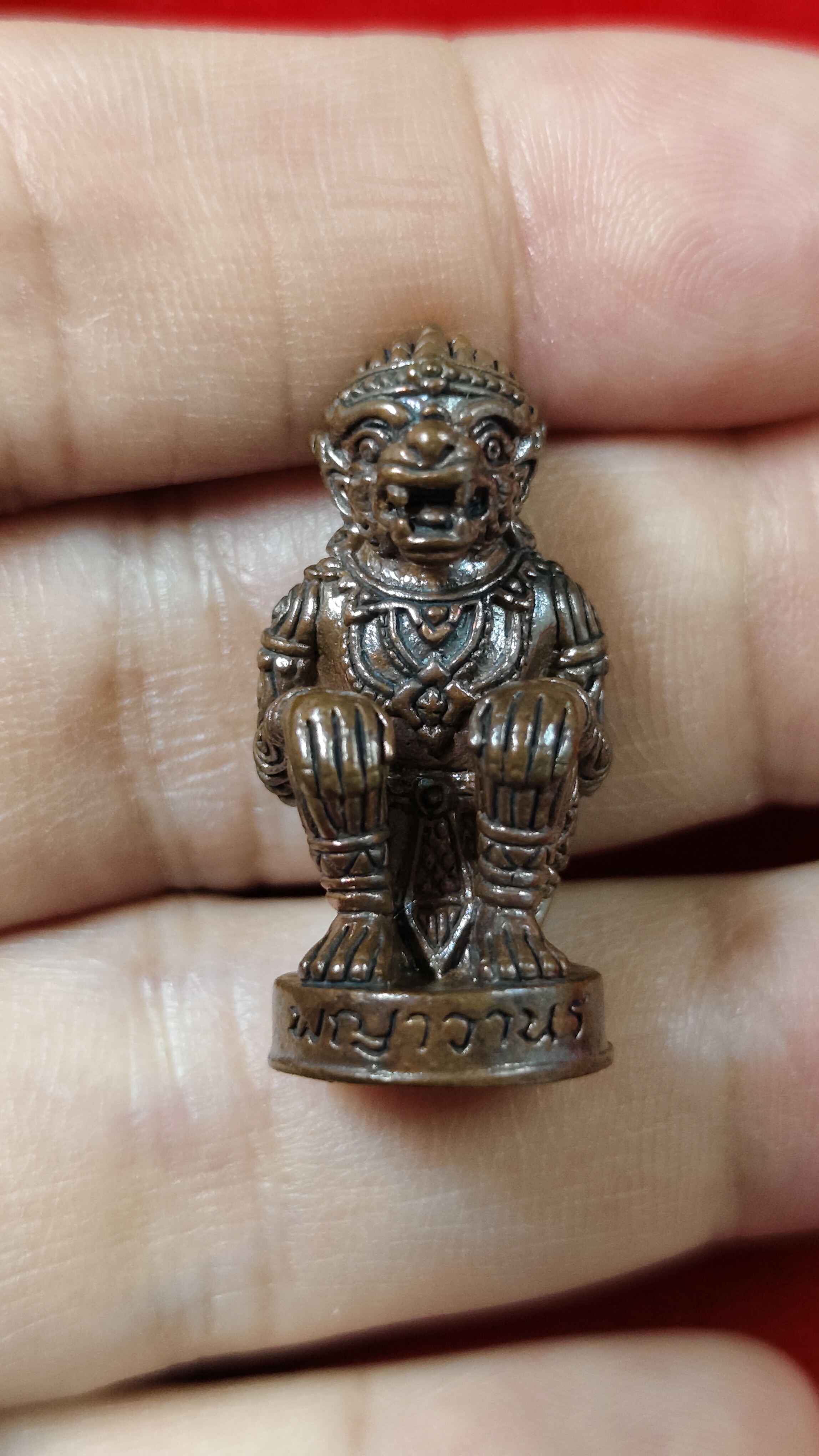 #พญาวานร รุ่น"เรียกทรัพย์"๕๙ รหัสm-0057