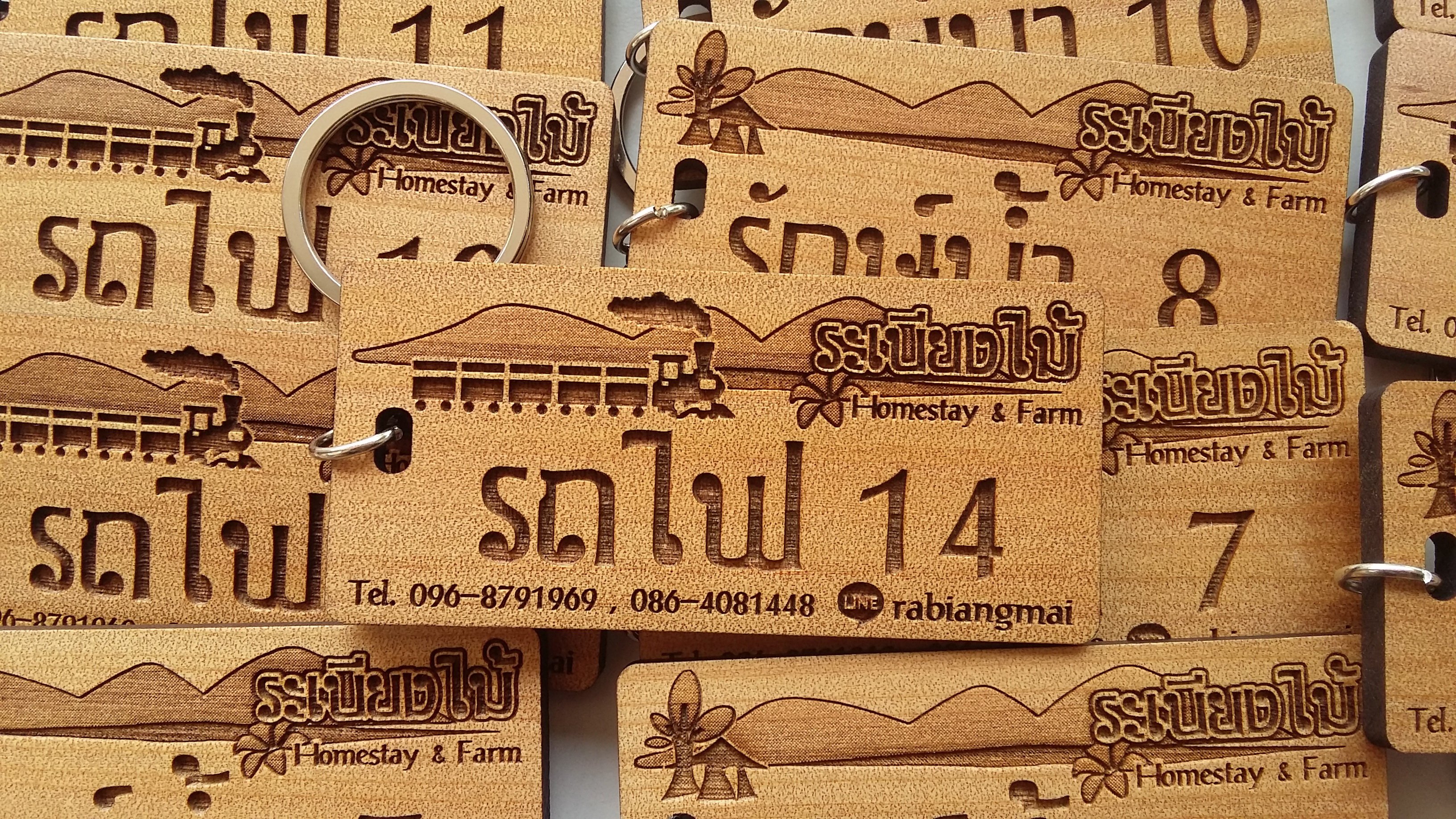 พวงกุญแจไม้ พวงกุญแจรีสอร์ท ห้องพัก โรงแรม อาพาร์ทเม้น - Rabiangmai Homestay & Farm