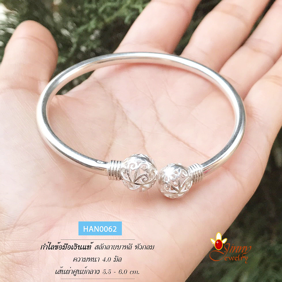 กำไลข้อมือเงินแท้ หัวกำไลสลักลายบาหลี หัวกลม