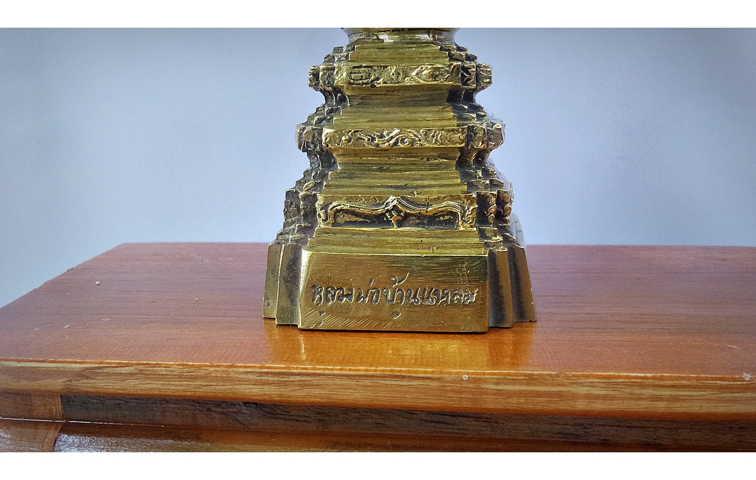 หลวงพ่อบ้านแหลม เนื้อโลหะทองเหลือง