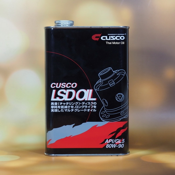 Cusco LSD Oil 80W-90 GL-5 1L