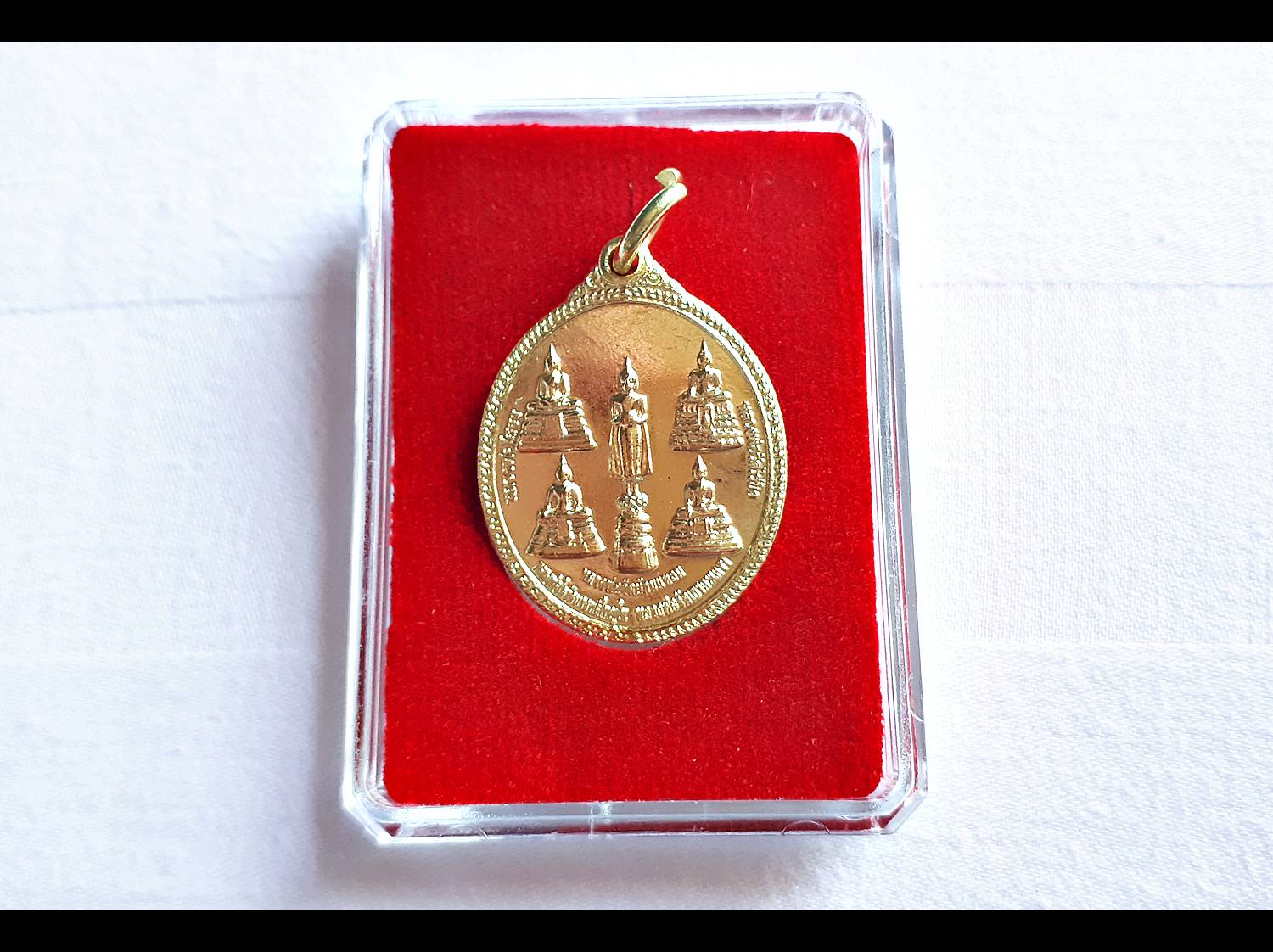 เหรียญ หลวงพ่อ 5 พี่น้อง เนื้อกระไหล่ทอง ปี2559 (สร้างปลุกเสกออกบูชาวัดเขาตะเครา)