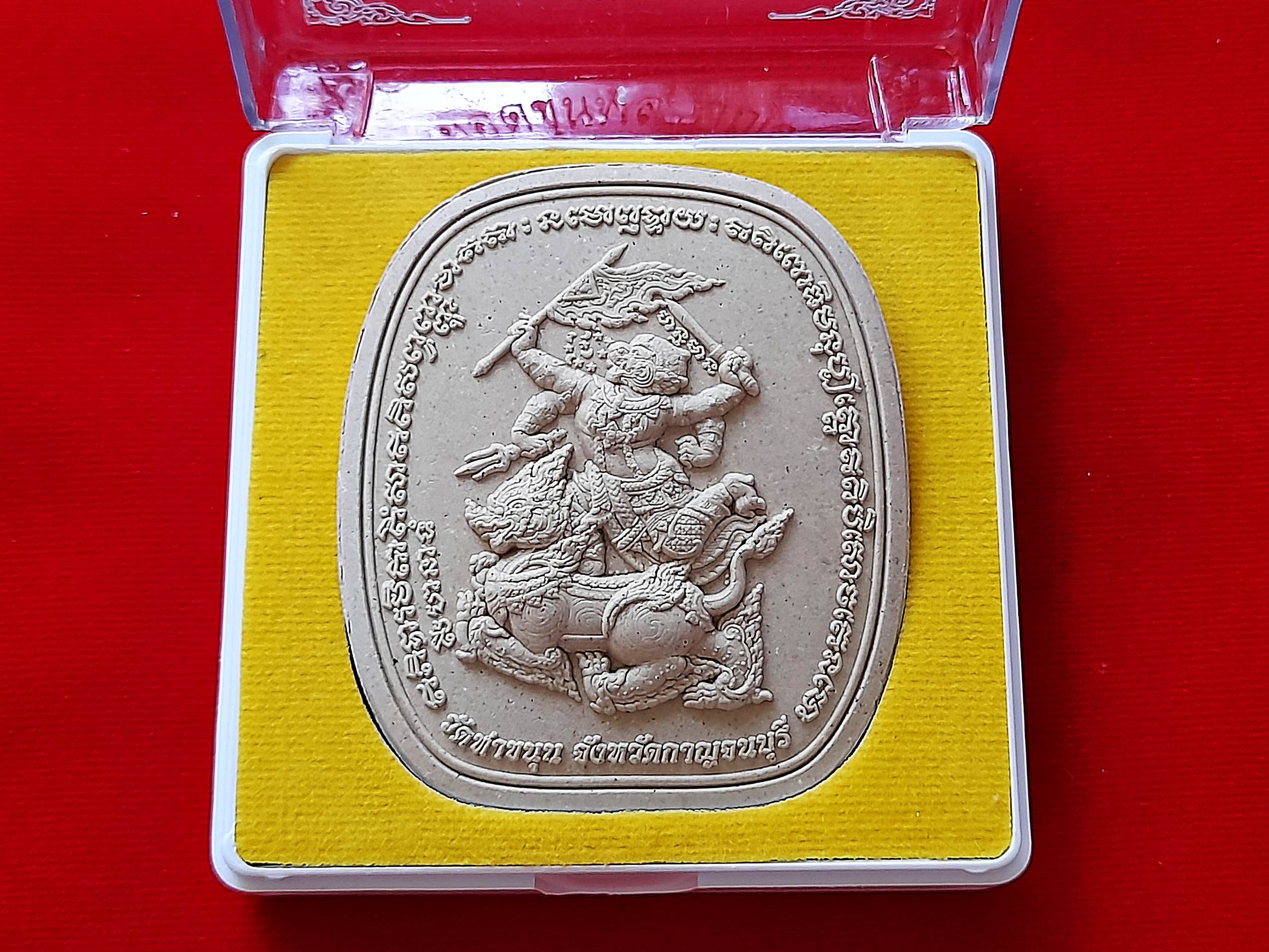 พระยอดขุนพล หลัง หนุมาน สี่กร ขี่สิงห์ #พิมพ์ใหญ่จัมโบ้ สีขาว เนื้อผงแก่ผงพุทธคุณ ปี2565 #รับประกันแท้ - หลวงพ่อเล็ก วัดท่าขนุน