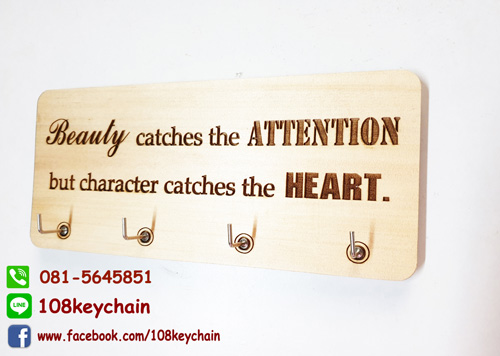 ที่แขวนพวงกุญแจ ติดผนัง ป้ายตกแต่งผนัง