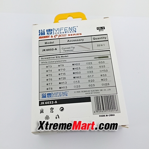 ชุดไขควงเปลี่ยนหัว (แม่เหล็ก) 32 in 1 Jackly 6032-A