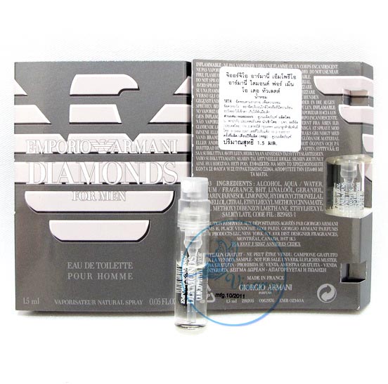 Emporio Armani Diamonds EDT for Men 1.5 mL กลิ่นหอมหวาน เซ็กซี่ สำหรับหนุ่มๆที่ชอบปาร์ตี้