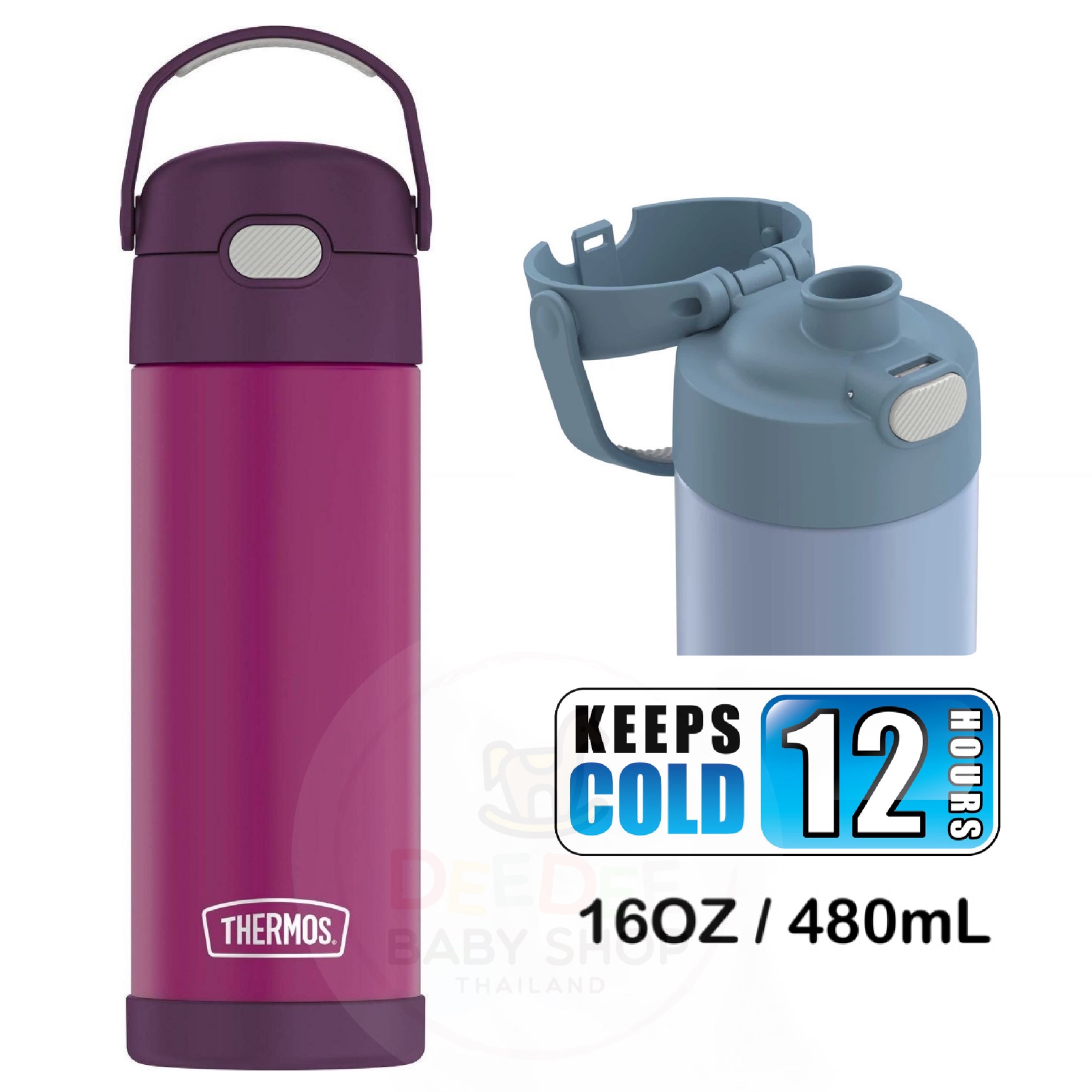 กระติกน้ำสเตนเลสรักษาอุณหภูมิ Thermos FUNtainer Vacuum Insulated Stainless Steel Bottle 16OZ with Bali Handle (Red Violet)