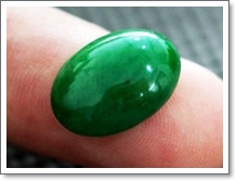 หยกจักรพรรดิ(Imperial jade)