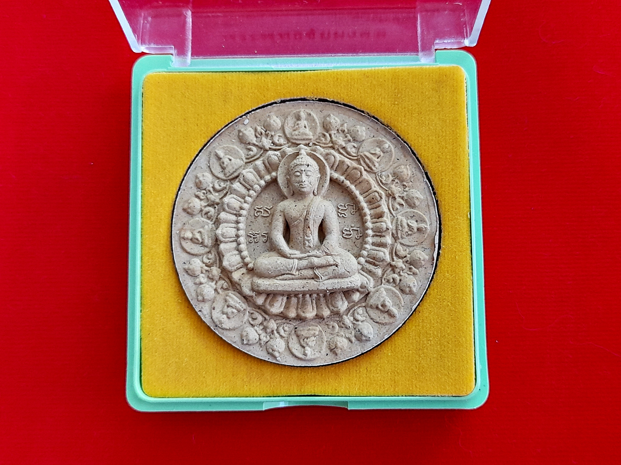 พระพุทธ ชัยมงคล เนื้อผง(ผงมวลสารเก่าและเส้นเกศา หลวงพ่อสด วัดปากน้ำ) ปี2550 พิธีใหญ่ #รับประกันแท้ - หลวงป๋า วัดหลวงพ่อสด ปลุกเสกทำวิชาธรรมกาย