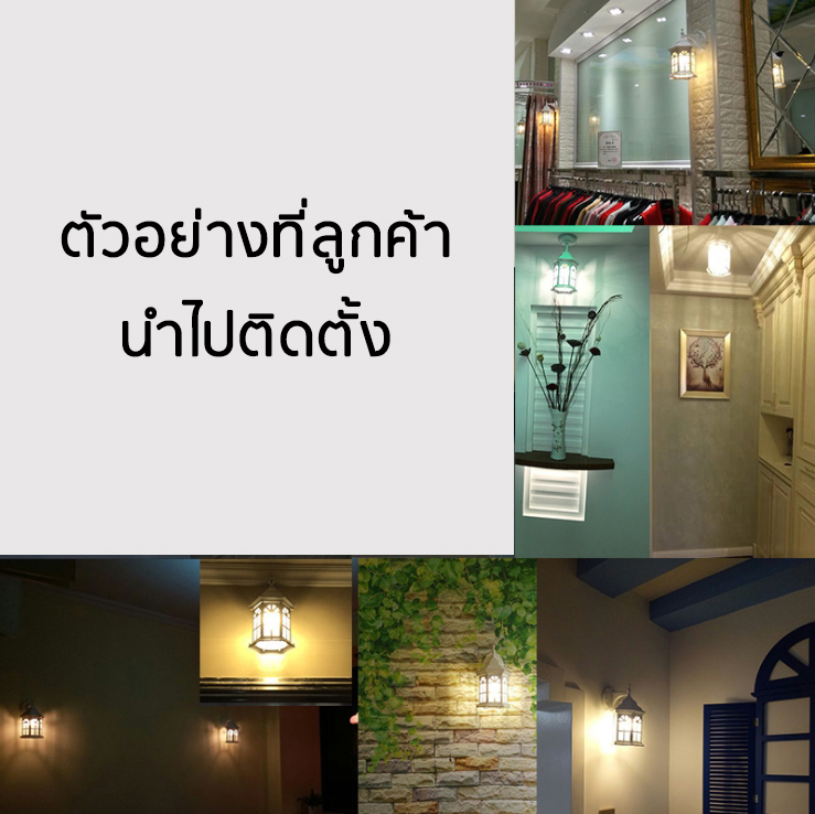 โคมไฟติดผนัง ภายนอก สีขาว วินเทจ สไตล์ยุโรป 30x20 cm [WK6020]