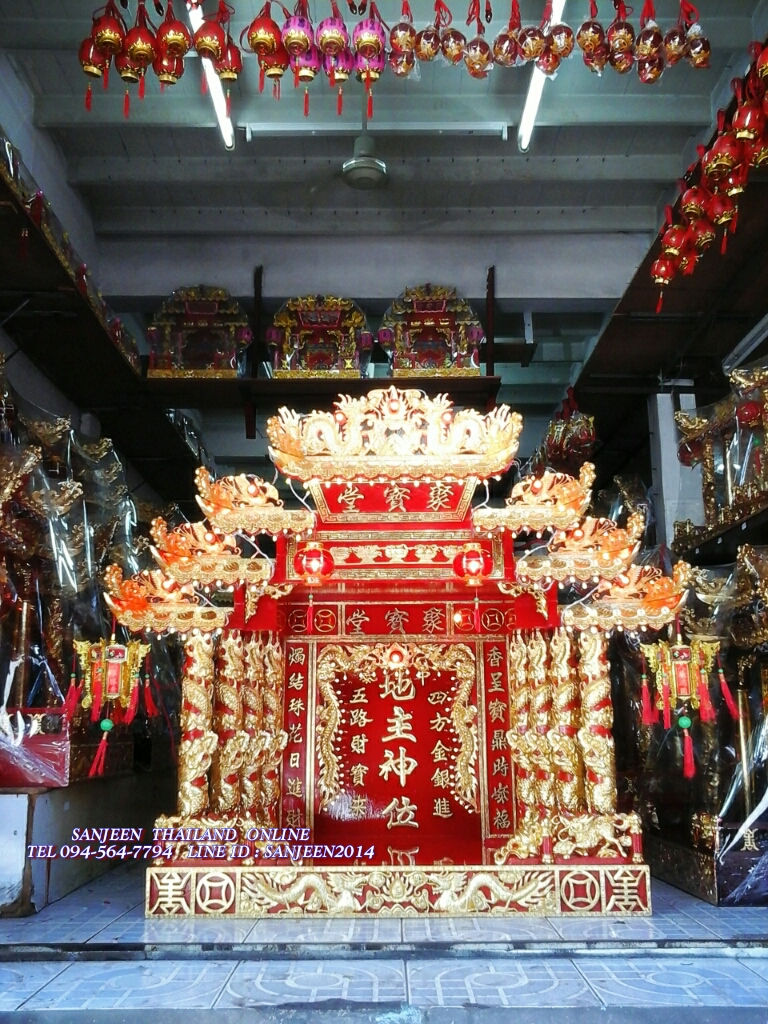 ตี่จู้เอี๊ยะ ๔๒ นิ้ว ๗ชั้นหลังคา ๘ เสามังกร สั่งทำพิเศษ ๘เสามังกรปิดทองคำเปลวเต็ม