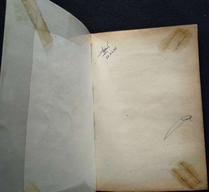 ก่อกองทราย