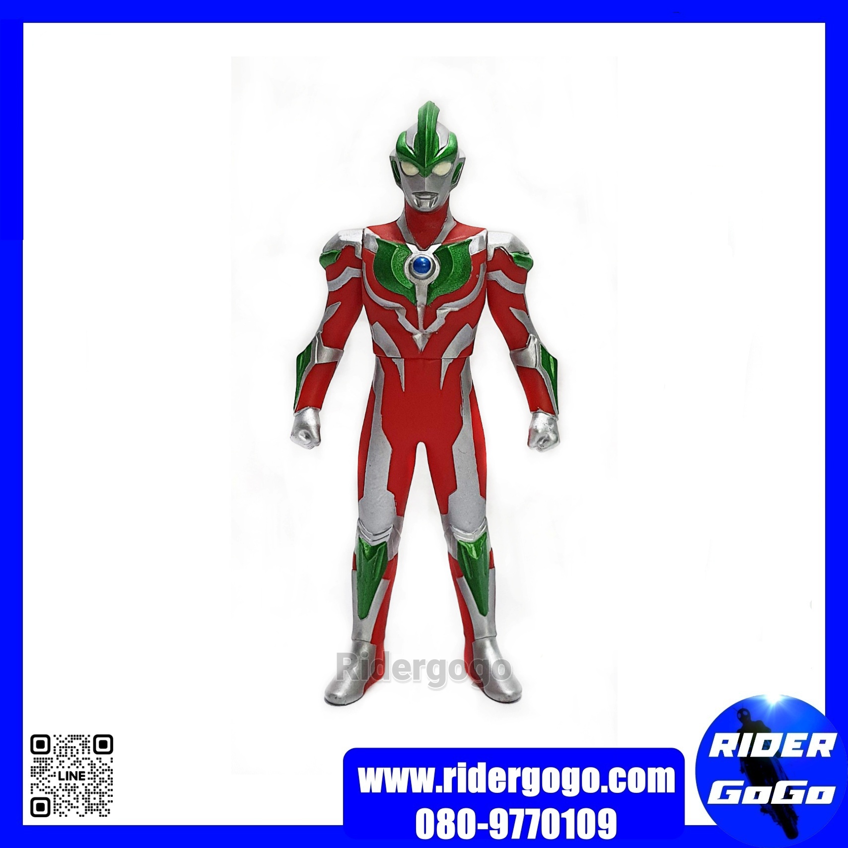 โมเดล อุลตร้าแมน Ultraman Figure