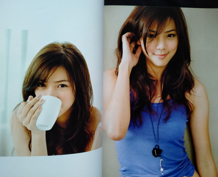 mars ฉบับที่ 83 ปก ดิว อริสรา