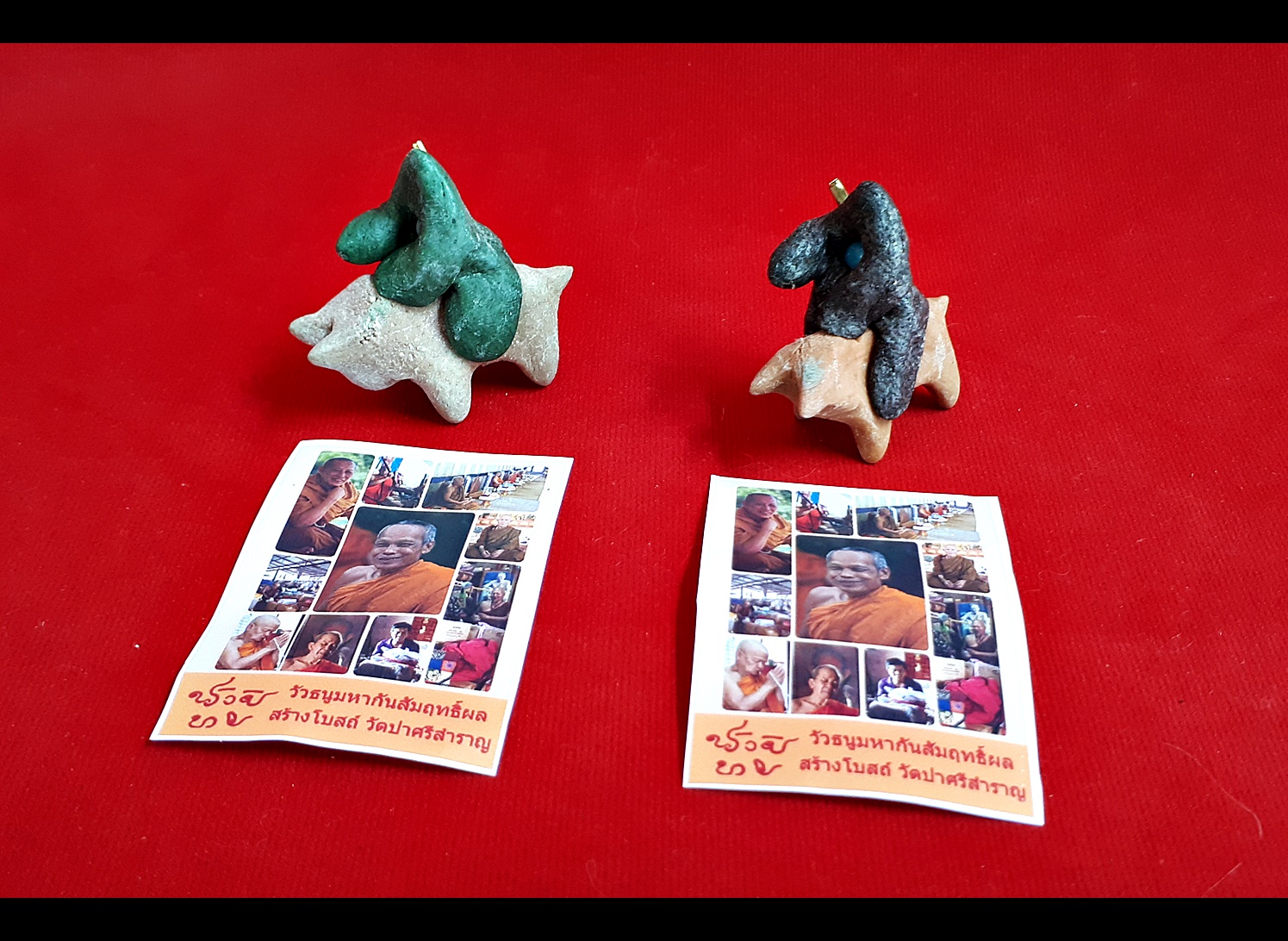 หุ่นพยนต์ ขี่วัวธนู ปี2560 #รับประกันแท้ - หลวงพ่อหนุน วัดพุทธโมกข์