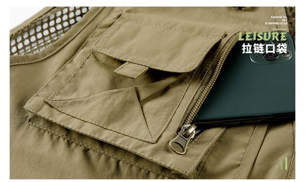 ไม่ชัดเจน