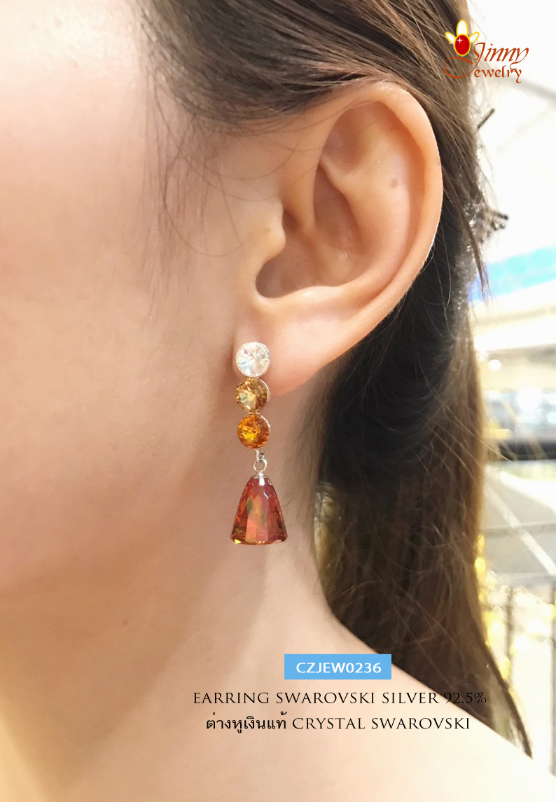 ต่างหูเงินแท้ ต่างหู คริสตัล Crystal สีส้ม เหลือง ขาว แบบแป้นเสียบ ระย้า