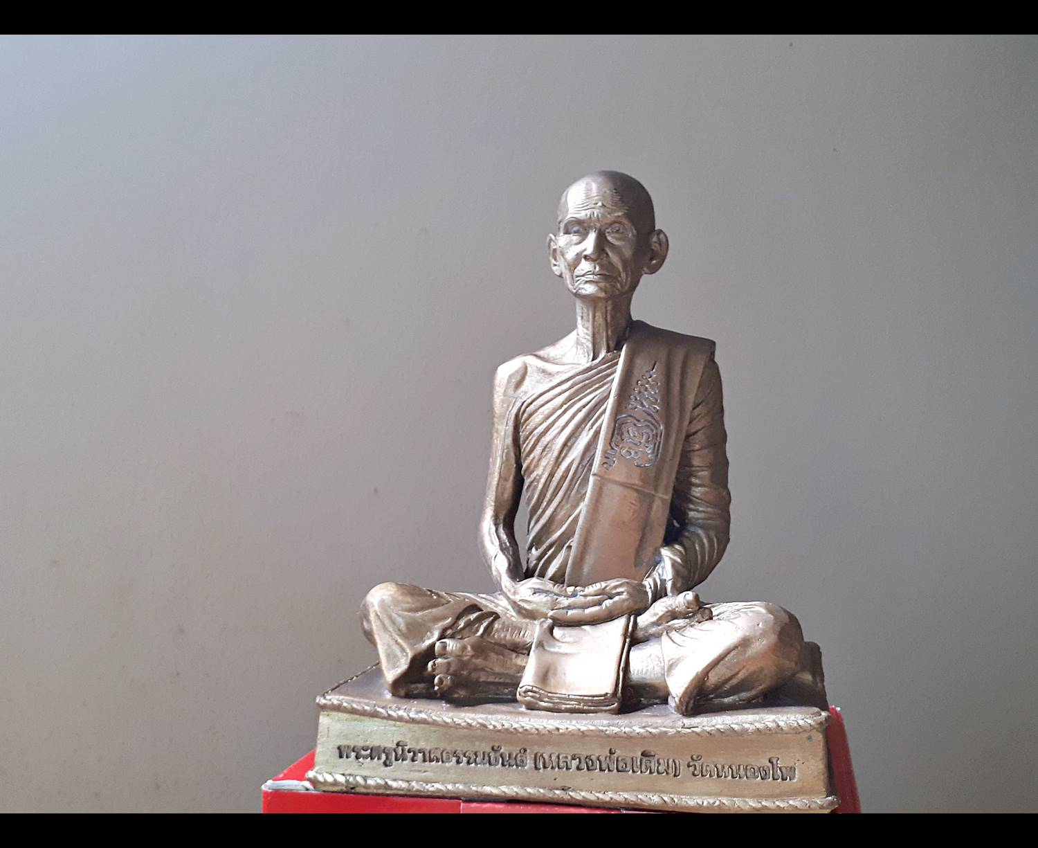 รูปหล่อ หลวงพ่อเดิม วัดหนองโพ จ.นครสวรรค์ เนื้อทองเหลือง ปี2553 - (หน้าตัก5นิ้ว สูง7.5นิ้ว) - หลวงพ่อรวย หลวงพ่อเพิม หลวงพ่อพูน ร่วมปลุกเสก