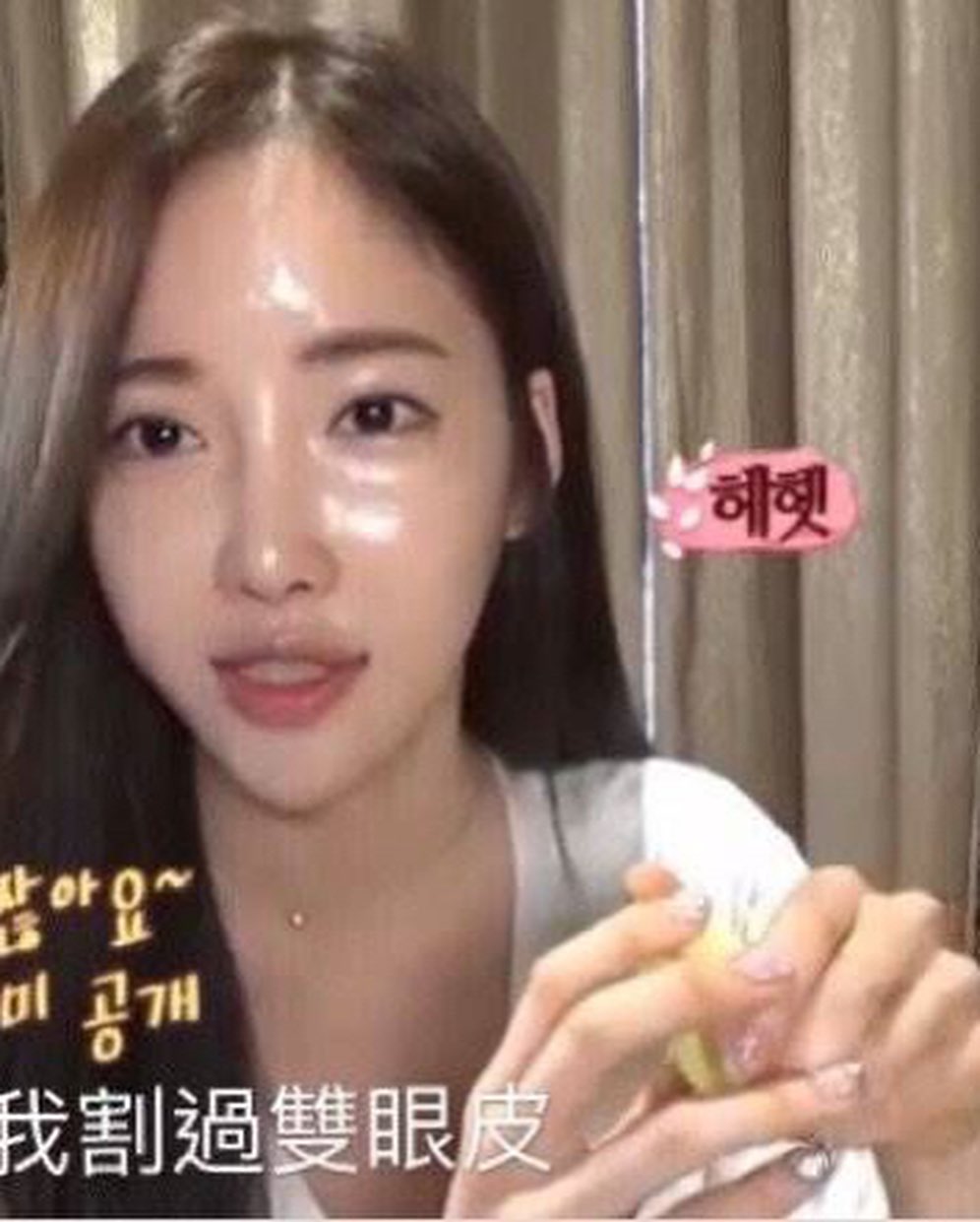 Yellow Ointment Centella Treated Extract 18g ครีมดูแลแผลเป็นและรอยสิว ที่ รพ.เกาหลีนิยมมากๆ พร้อมช่วยเรื่องรูขุมขนกระชับ ผิวละเอียด เรียบเนียน